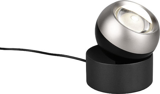 Trio Lighting Декоративно Осветително Тяло LED Регулируемо Бяло