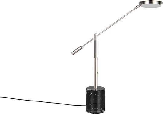 Trio Lighting Dekorative Lampe Silber