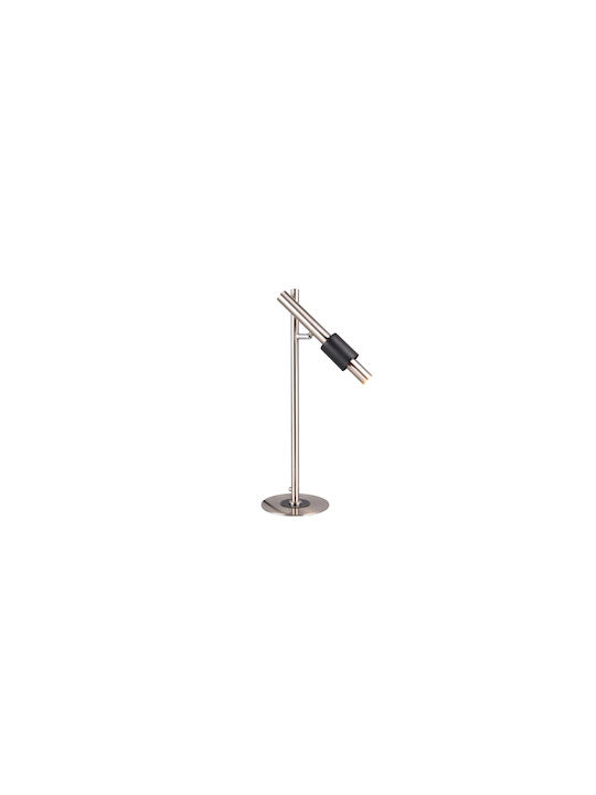 Trio Lighting Lămpi Decorative Pentru Masă LED Bianco Reglabil Alb