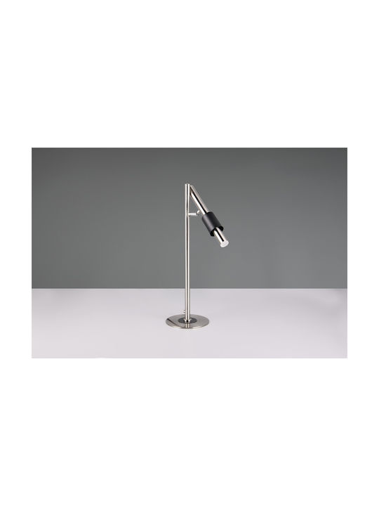 Trio Lighting Lămpi Decorative Pentru Masă LED Bianco Reglabil Alb