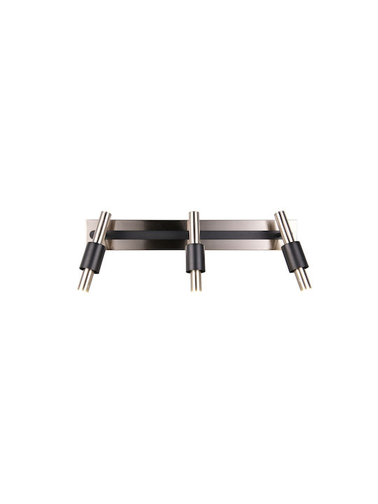 Trio Lighting Triplu Spot în Culoare Argintiu