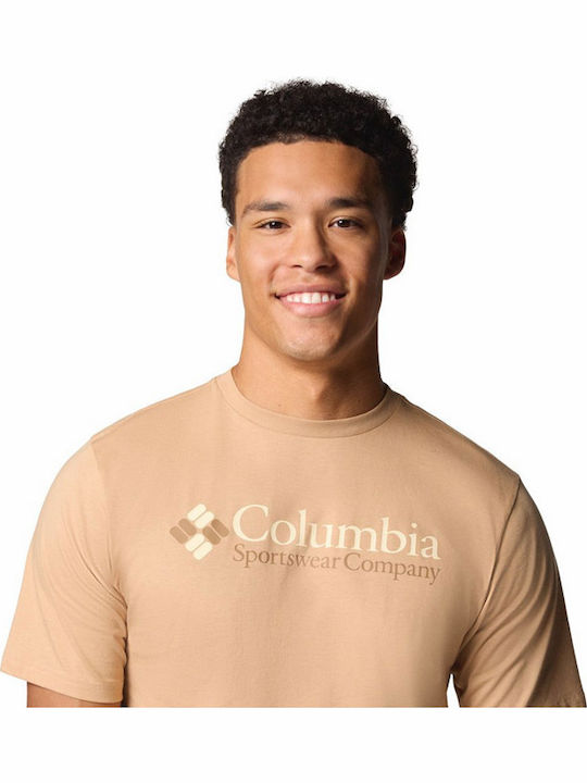 Csc Basic T-shirt Μπεζ