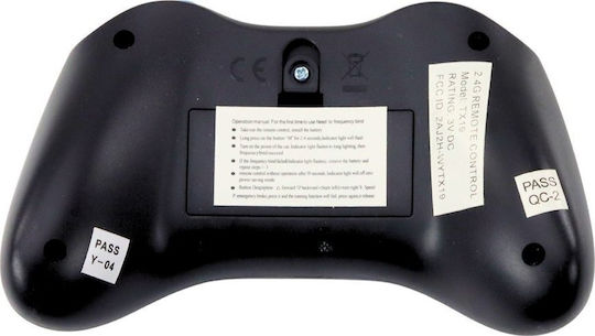 Lean Cars Pilot Tx19-b Όχημα Μπαταρία 2.4g