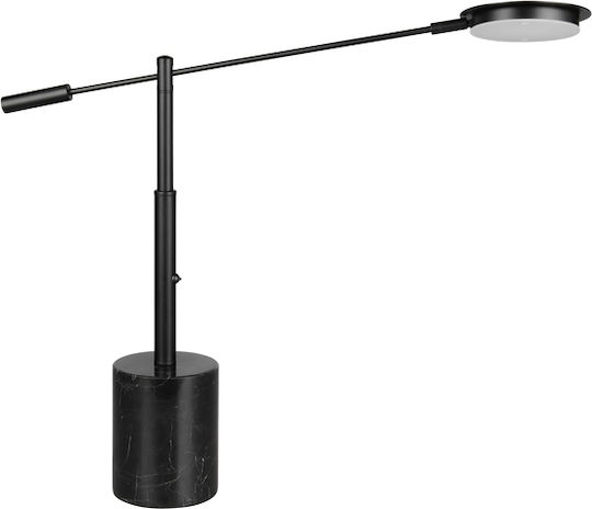 Trio Lighting Διακοσμητικό Φωτιστικό LED