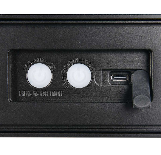 Trio Lighting Επιτοίχιο Εξωτερικό Φωτιστικό