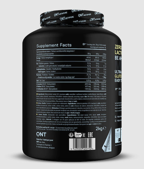 QNT Metapure Zero Carb Whey Isolate Протеин Суроватъчен с Вкус Ванилия 2kg
