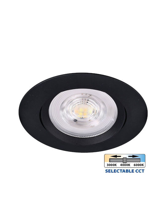 Vivalux Кръгла Вграден Спот с Патрон Вграден LED Черен 8.5x8.5см. 1бр