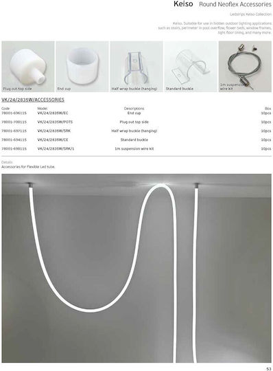 VK Lighting Конектор за LED Ленти 78001-700115