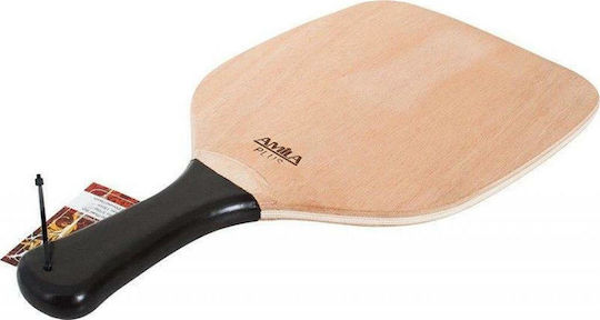 AMILA Rachetă De Plajă Bej 400gr Cu Mâner Drept Bej
