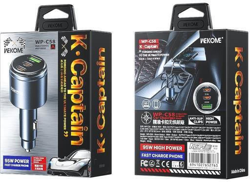 WK Auto-Ladegerät 95W mit Anschlüssen: 1xUSB 2xType-C Blau Farbe