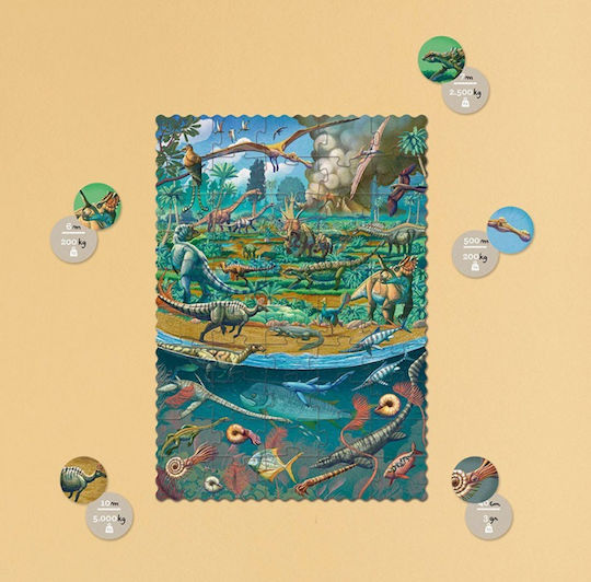 Παιδικό Puzzle Look για 5+ Ετών 50pcs Londji