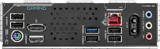 Gigabyte H810M Gaming WIFI6 Motherboard Micro ATX with Intel 1851 Socket
