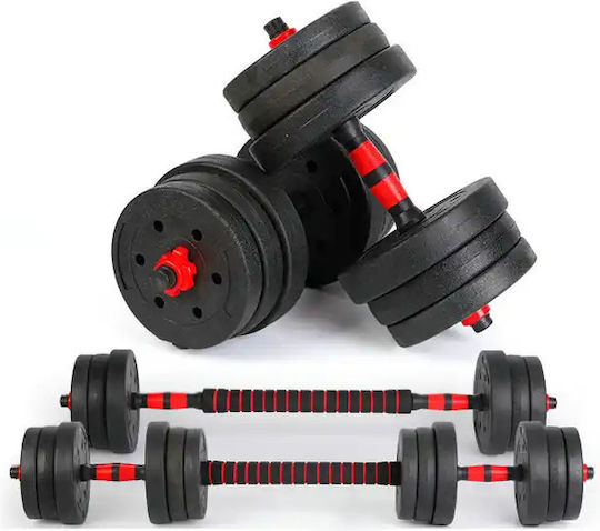 Dumbbell Set with Bar Total Weight 15kg