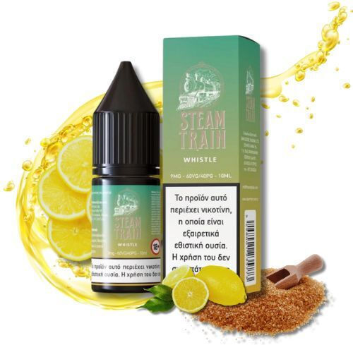 Steam Train Fertige Nachfüllflüssigkeit mit Süß Geschmack 12mg 10ml
