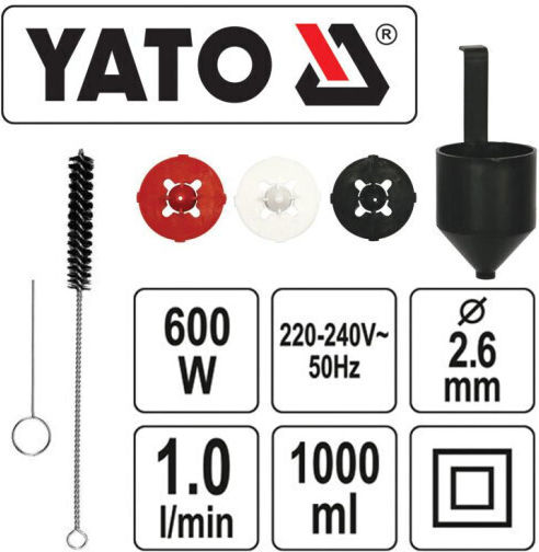 Yato YT-82553 Ηλεκτρικό Πιστόλι Βαφής 600W με Δοχείο 1lt