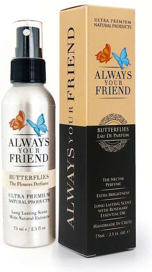 Always Your Friend Butterflies Spray Κολώνια Σκύλου 75ml
