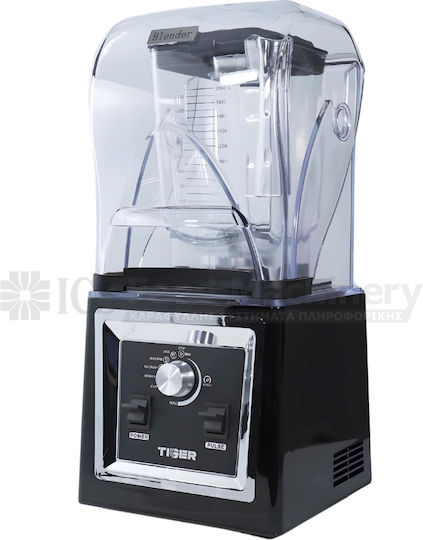 Dynamic Commercial Blender 2kW Black with Jug Capacity 2lt 22.4x22.2x49.3cm