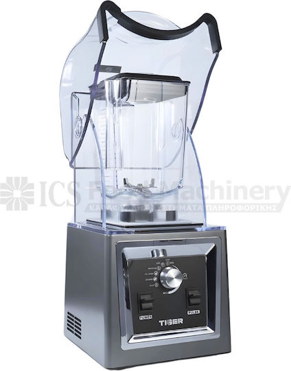 Dynamic Gb A300 Commercial Blender 2kW Gray with Jug Capacity 2lt 22.4x22.2x49.3cm