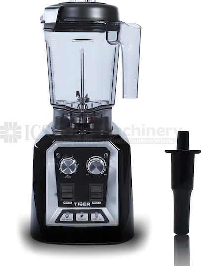 Dynamic Commercial Blender 2kW Black with Jug Capacity 2lt 19.6x22.8x44.4cm