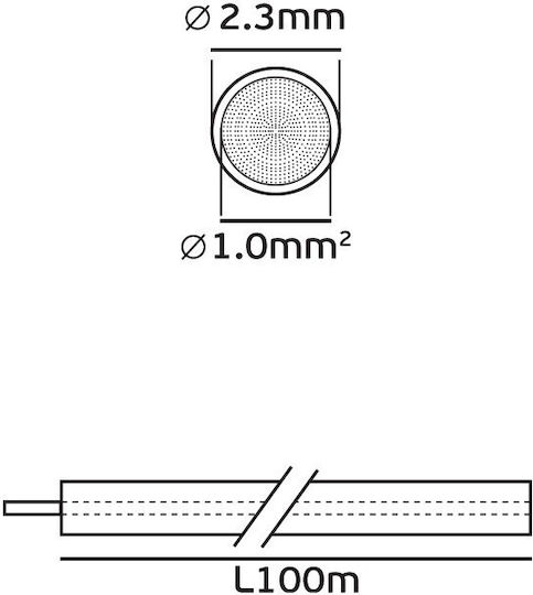 VK Lighting Καλώδιο Ρεύματος τύπου NYA με Διατομή 1x1mm² σε Κίτρινο Χρώμα 1m