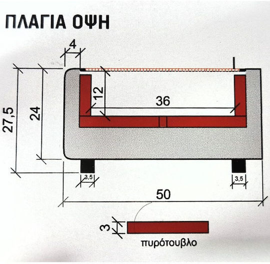 Biokan CGS3 Grill Coal with Dimensions 50x100x27cm
