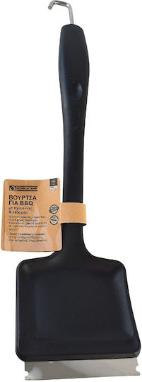 Home & Camp Βούρτσα Καθαρισμού BBQ με Ξύστρα 50εκ. 2 σε 1