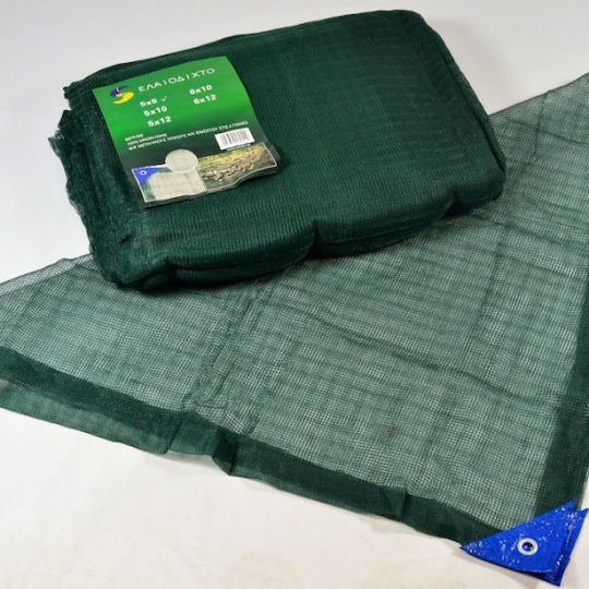 Sidirela Olive Net 5x8m Density 95gr/m²