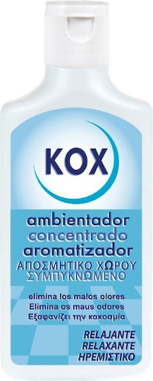 Cisne Συμπυκνωμένο Αρωματικό 500ml