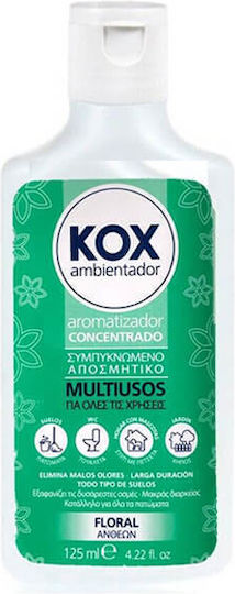 Cisne Συμπυκνωμένο Αρωματικό 500ml