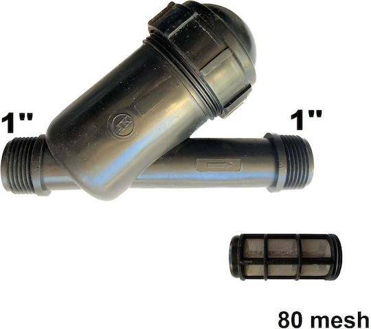 Palaplast 3372/0083 Φίλτρο Γραμμής Σίτας Μικρό 1" Mesh 80