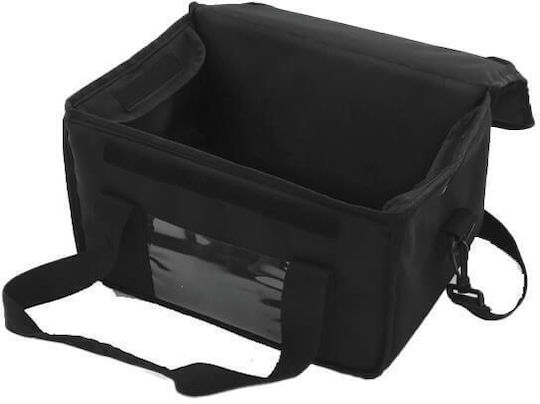 Dianomiki Food Delivery Bag 34lt 45x30x25cm Black