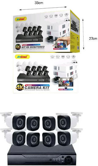 Andowl Surveillance System 8 Cameras Cameras Analog 3MP with Recorder DVR