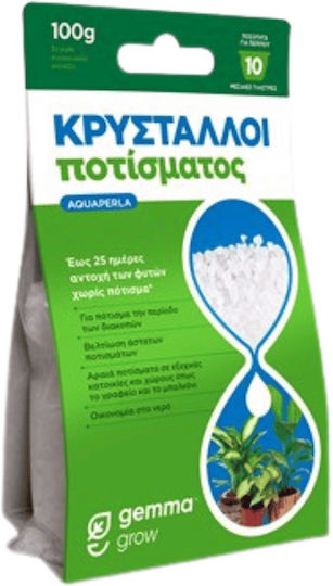 Gemma Aquaperla Water Storage Gel 250gr