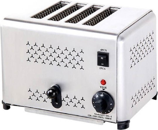 Karamco Popup Etds4a Commercial Pop-Up Toaster 1.8kW