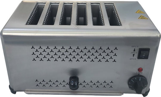 Karma Επαγγελματική Φρυγανιέρα Pop-Up με 6 Θέσεις 2.5kW