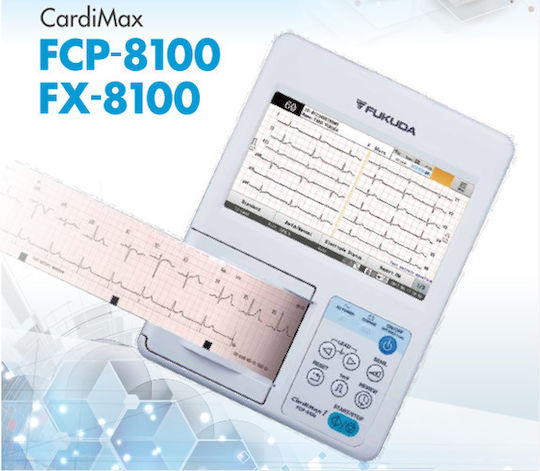 Fukuda Denshi Cardimax Cardiographer 3-Channel