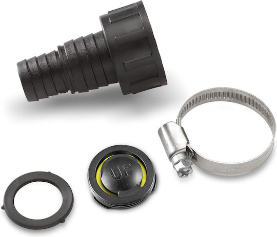 Karcher Σύνδεσμος Πλυστικού Σωλήνα