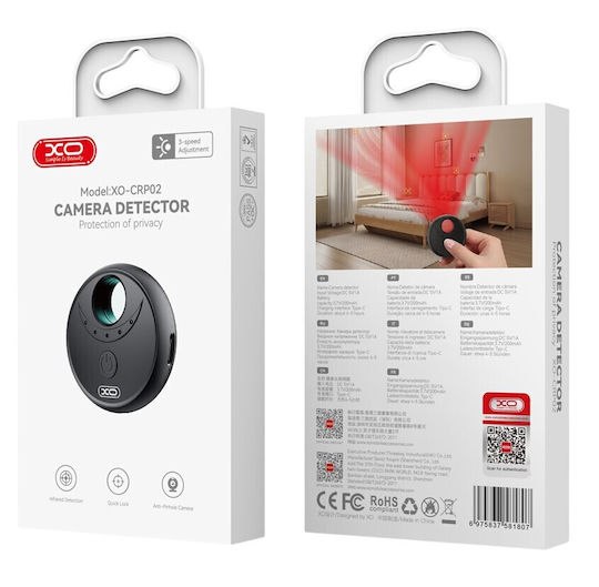 XO Surveillance Camera Detector