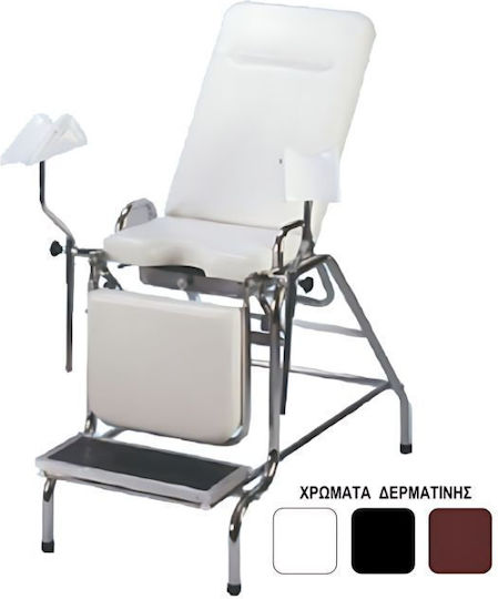 Marinopoulos 1040 in Weiß Farbe