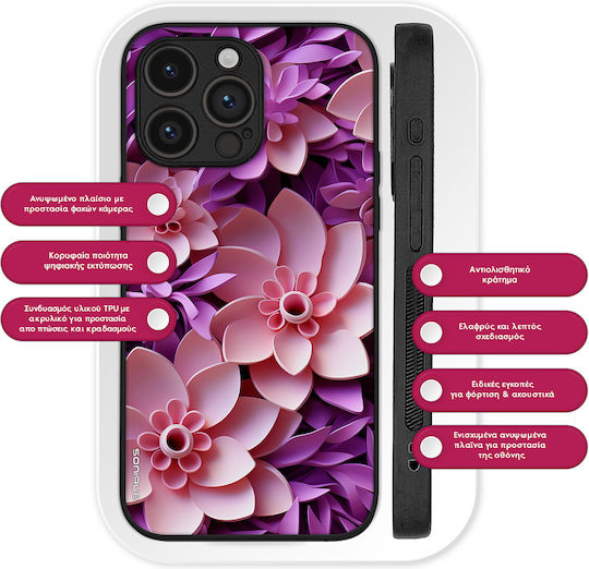 Θήκη Sonique 3d Flower Series Oneplus Nord Ce 3 Lite 5g Ροζ