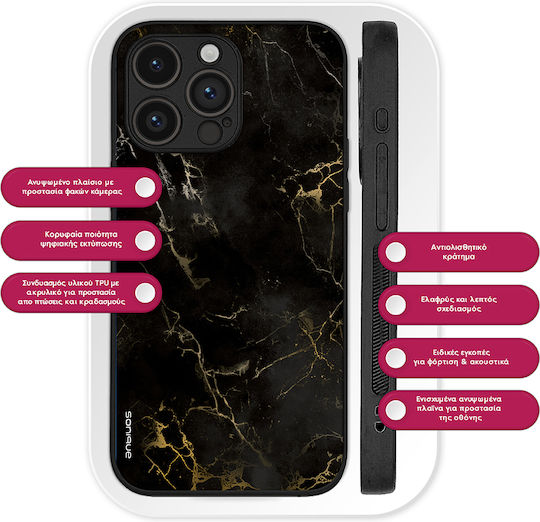 Θήκη Sonique Marble Series Oneplus Nord Ce 3 Lite 5g Μαύρο 01