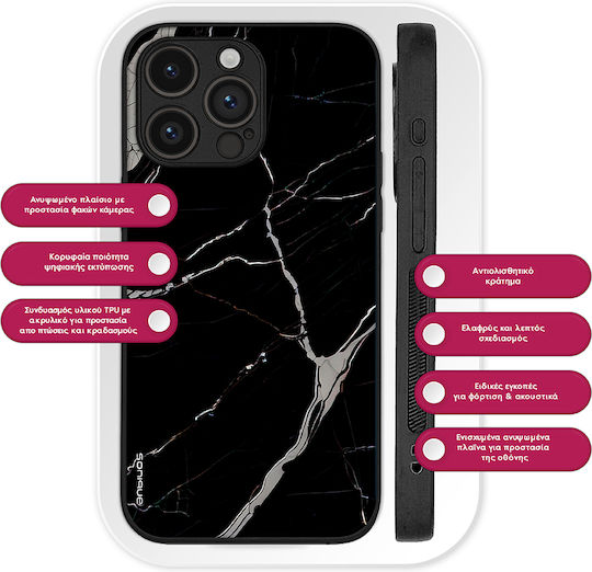 Калъф Sonique Marble Series за Oneplus 12r 5g Черен
