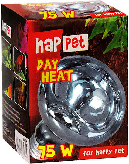 Happet Lampă pentru terariu de reptile 75W
