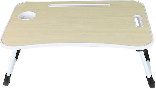 Bakaji Δίσκος Κρεβατιού 60x40x28cm