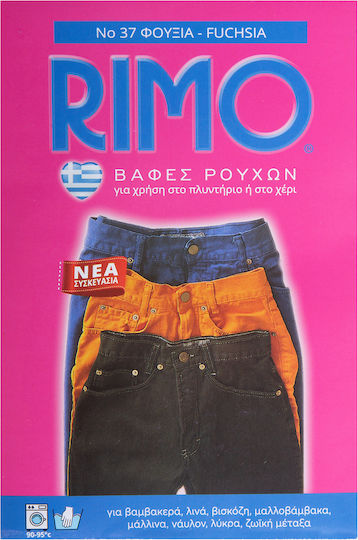 Rimo Βαφή Ρούχων Φούξια