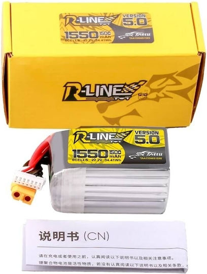 Tattu R-Line V5 Батерия Li-Po 22.2V 1550mAh 150C 6S XT60 за Дрон