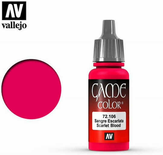 Acrylicos Vallejo Game Боя за Моделизъм Scarlet Blood 18мл