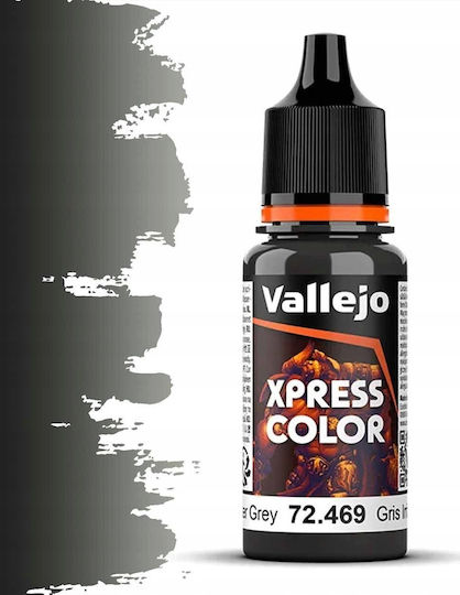 Acrylicos Vallejo Χρώμα Μοντελισμού Landser Grey 18ml