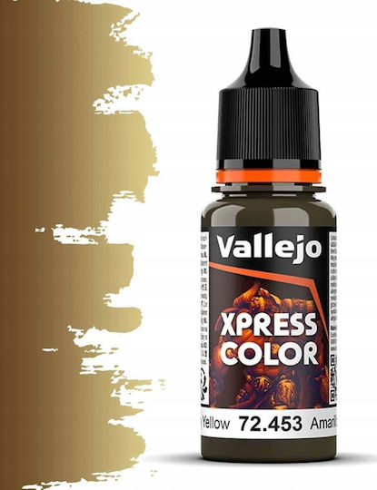Acrylicos Vallejo Χρώμα Μοντελισμού Military Yellow (72.453) 18ml