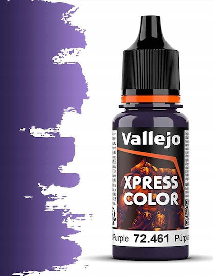Acrylicos Vallejo Χρώμα Μοντελισμού Vampiric Purple 18ml